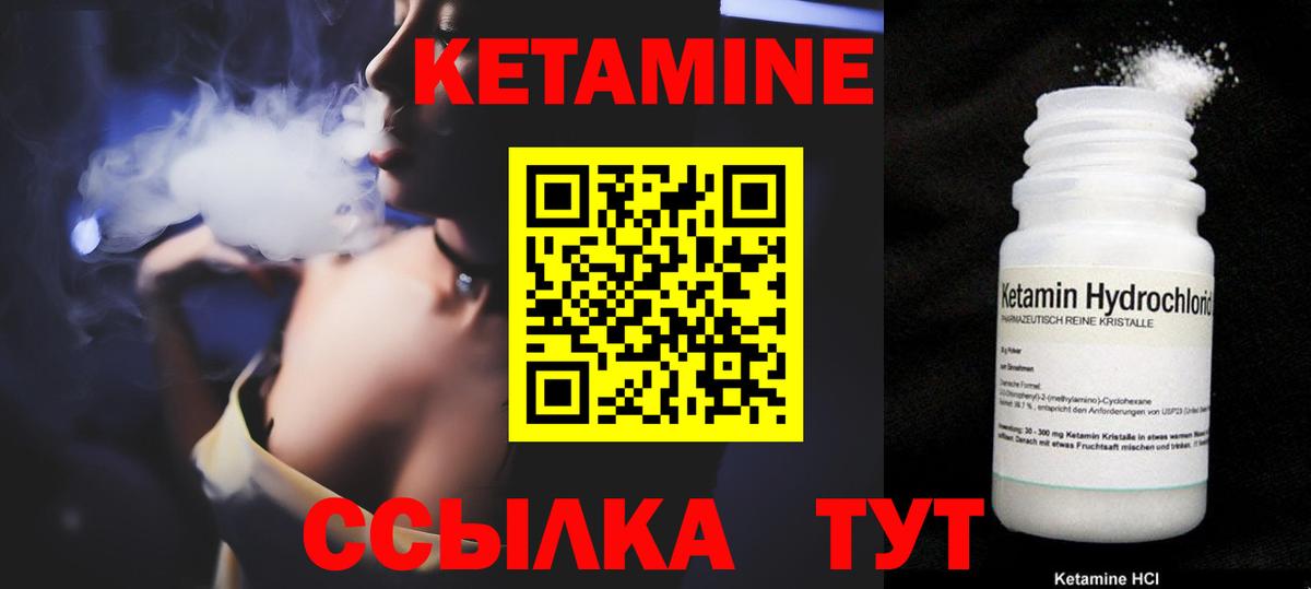 Вейп ТГК  Вход с VPN  Cocaine  MDMA  НБОМе  Меф МЯУ МЯУ кристаллы  ГАШИШ  Гашиш  Нижневартовск  APVP СОЛЬ   Канабис 