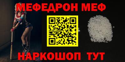 2c-b Донской