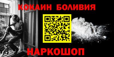 скорость mdpv Дубна