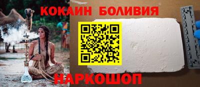 скорость mdpv Дубна