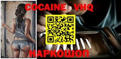 2c-b Донской