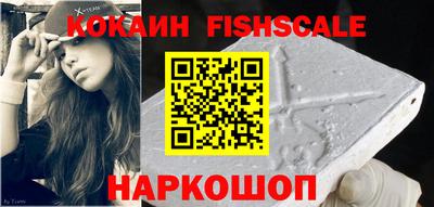 скорость mdpv Дубна