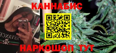 2c-b Донской