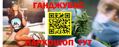 скорость mdpv Дубна