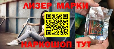 скорость mdpv Дубна