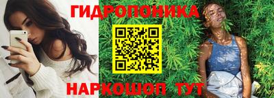 наркотики Донецк