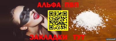 2c-b Донской
