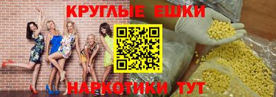 скорость mdpv Дубна