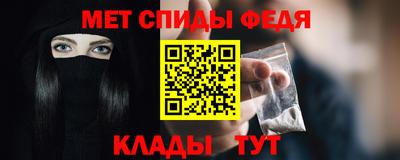 2c-b Донской