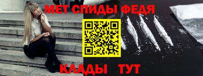 2c-b Донской