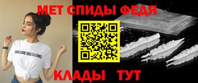 2c-b Донской