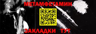 наркотики Донецк