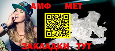 скорость mdpv Дубна