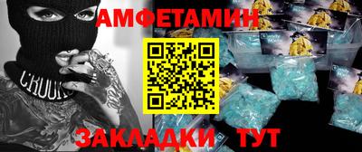 наркотики Донецк