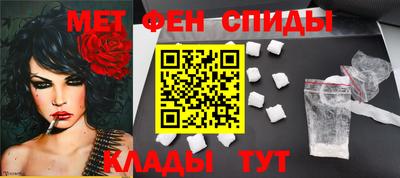 наркотики Донецк