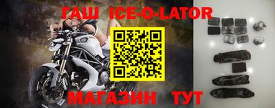 2c-b Донской