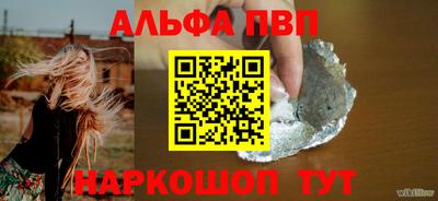 2c-b Донской