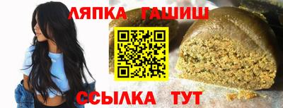 скорость mdpv Дубна