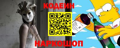 скорость mdpv Дубна