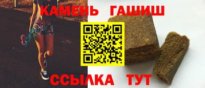 2c-b Донской