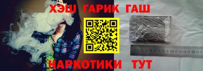 2c-b Донской