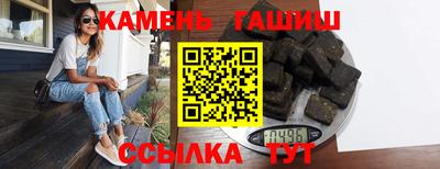 2c-b Донской