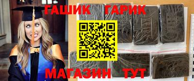 2c-b Донской