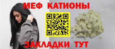 скорость mdpv Дубна