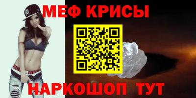 скорость mdpv Дубна