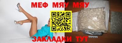 наркотики Донецк