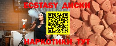 2c-b Донской